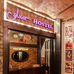 Sanat Taksim Hostel